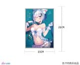  Shibarare Neko Putika-chan - SIKI ANIM 
