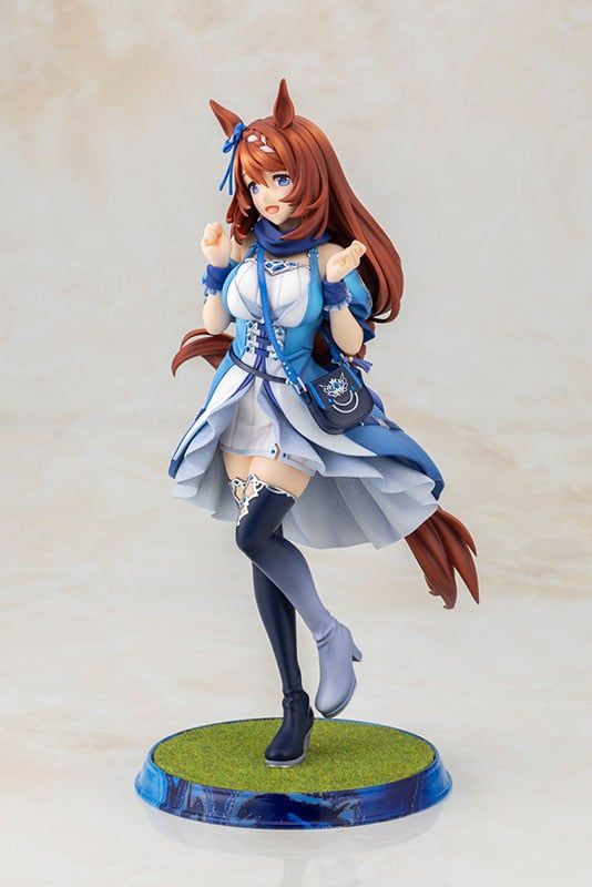  Super Creek - Umamusume Pretty Derby - Kotobukiya 