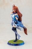  Super Creek - Umamusume Pretty Derby - Kotobukiya 