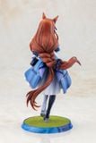  Super Creek - Umamusume Pretty Derby - Kotobukiya 