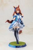  Super Creek - Umamusume Pretty Derby - Kotobukiya 