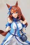  Super Creek - Umamusume Pretty Derby - Kotobukiya 