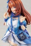  Super Creek - Umamusume Pretty Derby - Kotobukiya 