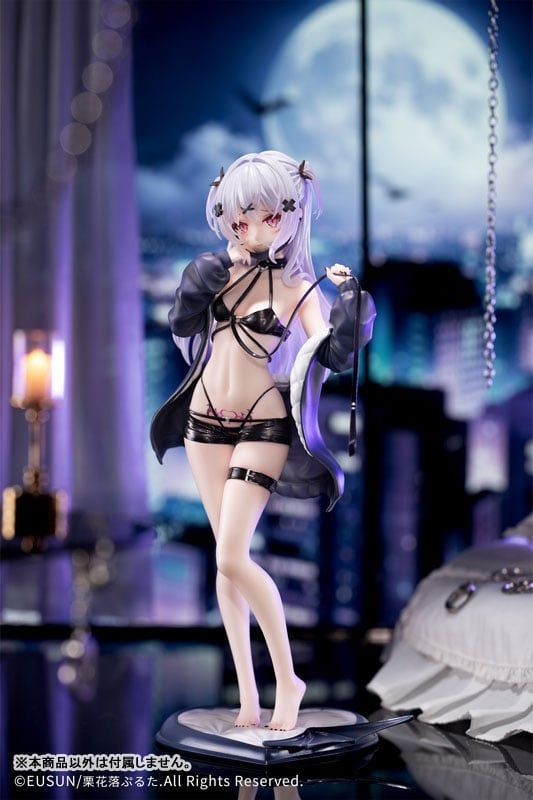  Demon's Trap Illustrated by Puruta Tsuyuri - EUSUN 