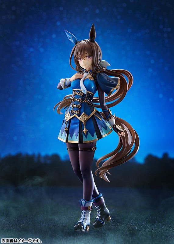  Admire Vega - Umamusume Pretty Derby - Phat Company 