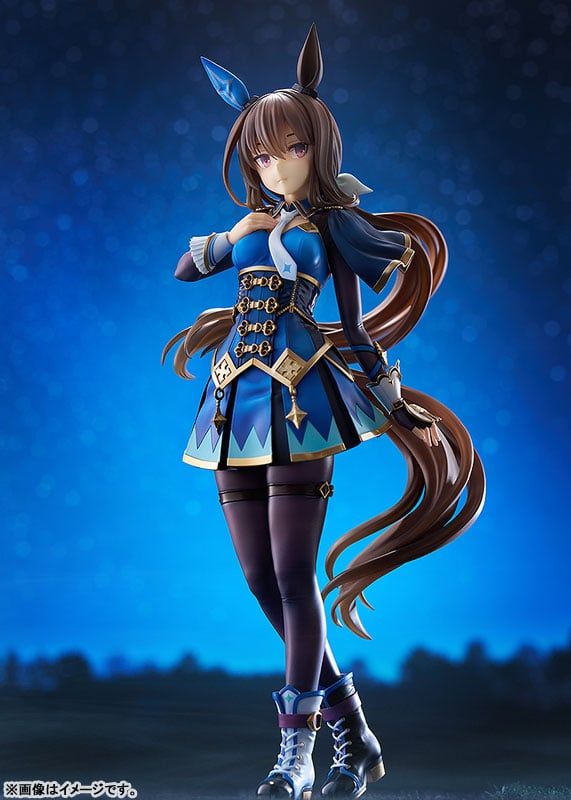  Admire Vega - Umamusume Pretty Derby - Phat Company 