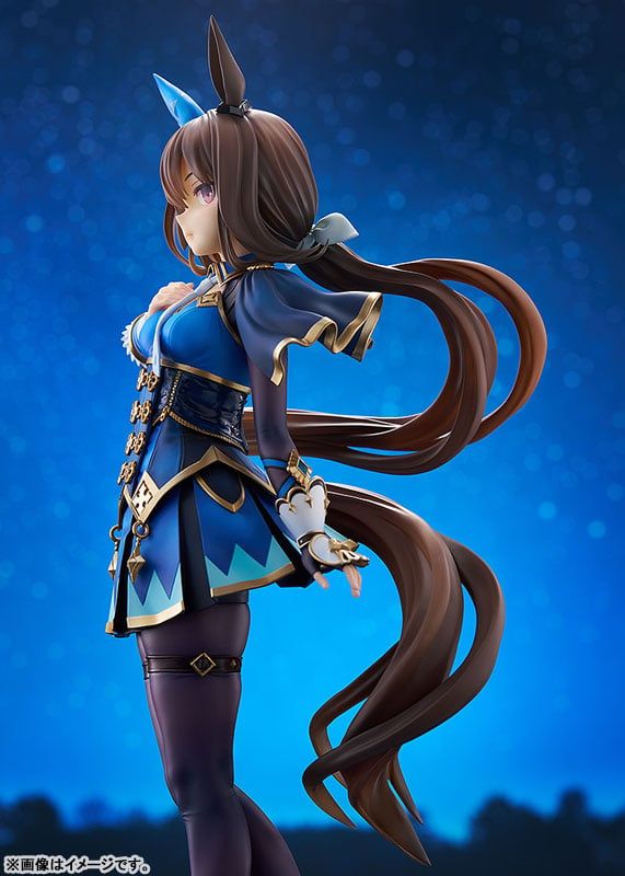  Admire Vega - Umamusume Pretty Derby - Phat Company 