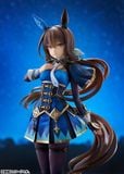  Admire Vega - Umamusume Pretty Derby - Phat Company 