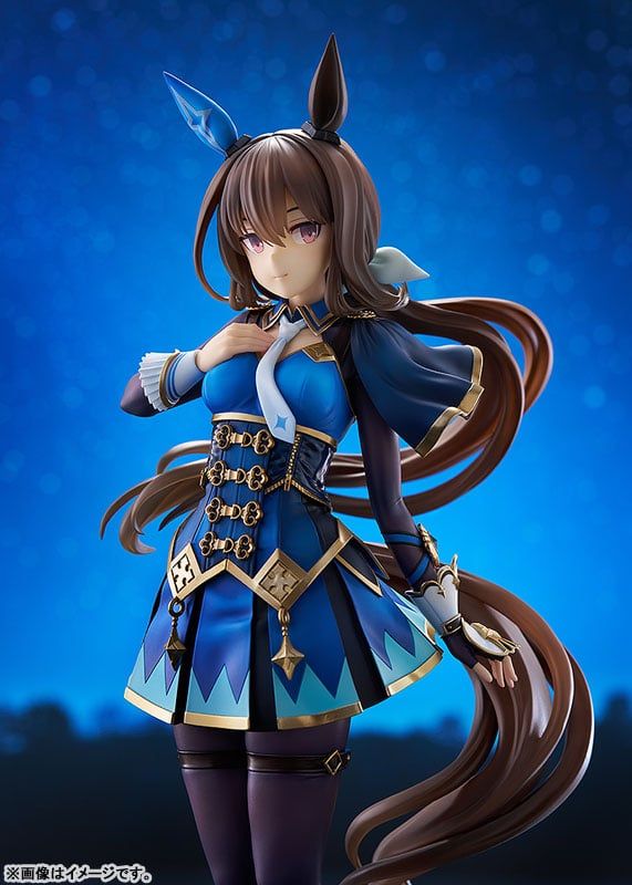  Admire Vega - Umamusume Pretty Derby - Phat Company 