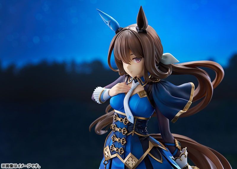  Admire Vega - Umamusume Pretty Derby - Phat Company 