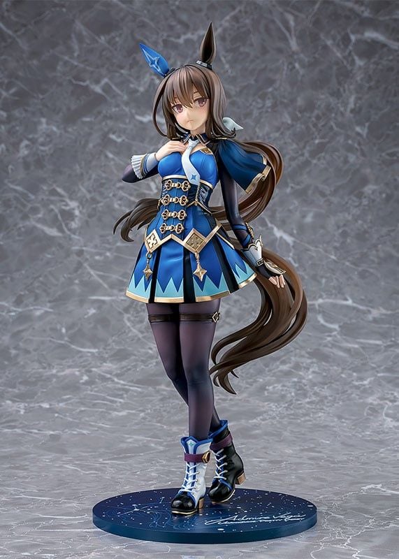  Admire Vega - Umamusume Pretty Derby - Phat Company 