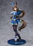  Admire Vega - Umamusume Pretty Derby - Phat Company 