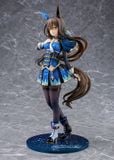  Admire Vega - Umamusume Pretty Derby - Phat Company 