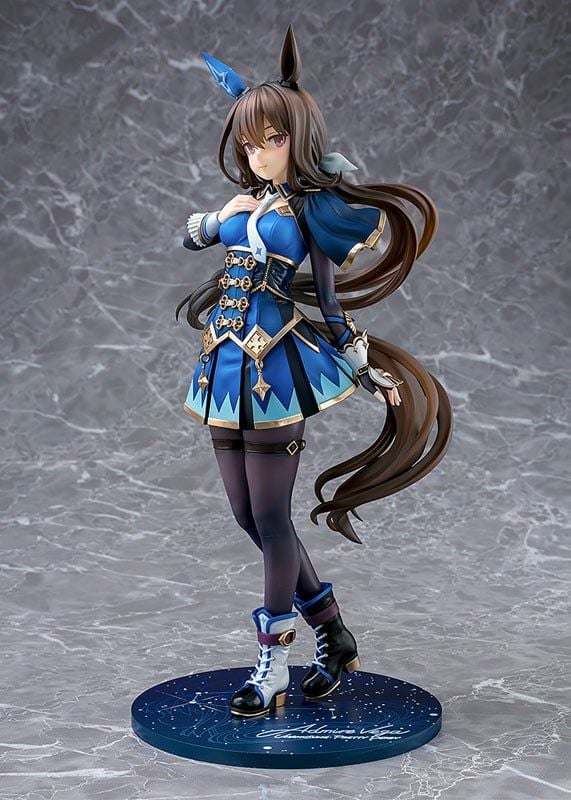  Admire Vega - Umamusume Pretty Derby - Phat Company 