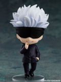  Satoru Gojo nendoroid - Jujutsu Kaisen - Good Smile Company 