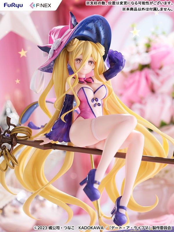  Mukuro Hoshimiya Witch Style ver. - Date A Live V - FURYU 