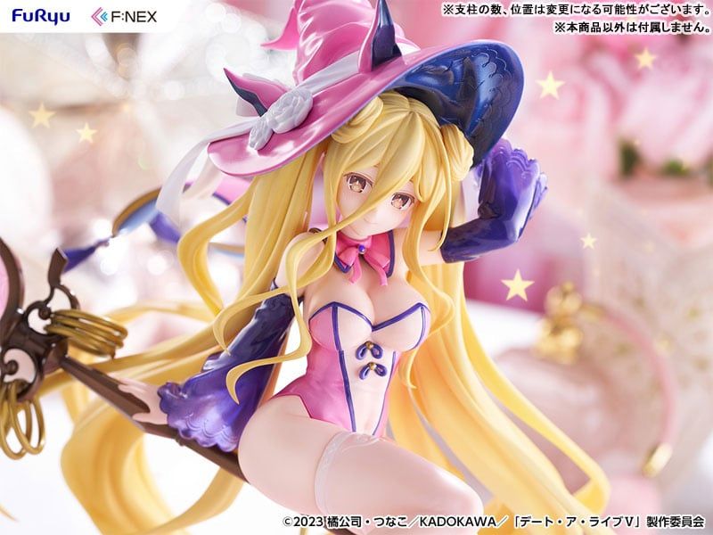  Mukuro Hoshimiya Witch Style ver. - Date A Live V - FURYU 