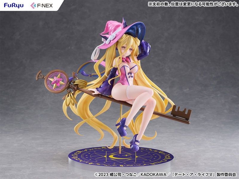  Mukuro Hoshimiya Witch Style ver. - Date A Live V - FURYU 