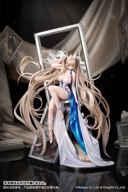  Formidable Anniversary Memories Ver. - Azur Lane  - Myethos 