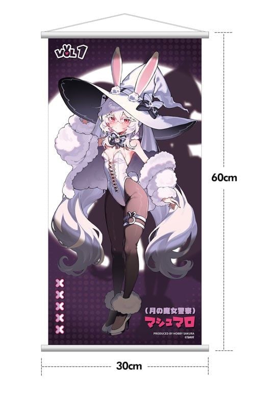 Moon Witch Police Marshmallow illustration by SAVI - Hobby sakura 
