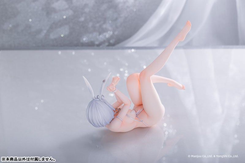  Sirius: Rabbit of Paradise Ver. - Azur Lane - AniGame 