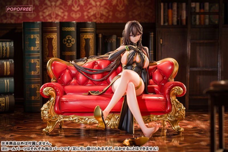  Ms. Demon World Executive Lydia - POPOFREE 