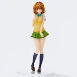  Riko Yuusaki - To Love-Ru Darkness - Union Creative 