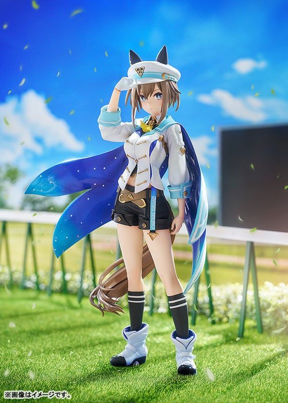  Cheval Grand - Umamusume Pretty Derby - Phat Company 