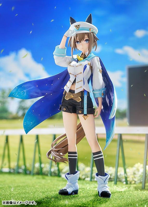  Cheval Grand - Umamusume Pretty Derby - Phat Company 