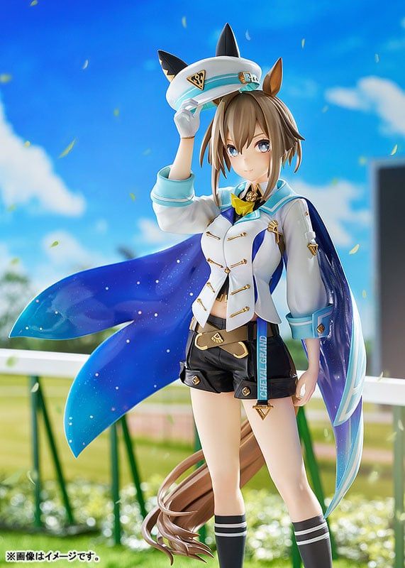  Cheval Grand - Umamusume Pretty Derby - Phat Company 