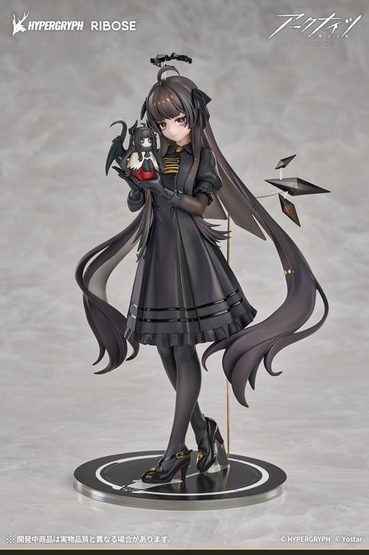  Virtuosa Chiisaki Kage Ver. - Arknights - RIBOSE 