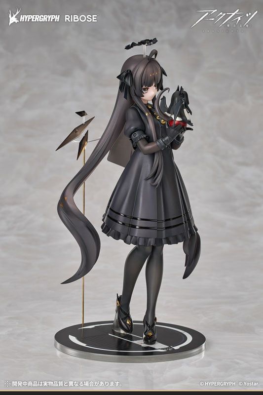  Virtuosa Chiisaki Kage Ver. - Arknights - RIBOSE 