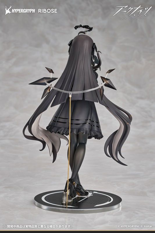  Virtuosa Chiisaki Kage Ver. - Arknights - RIBOSE 