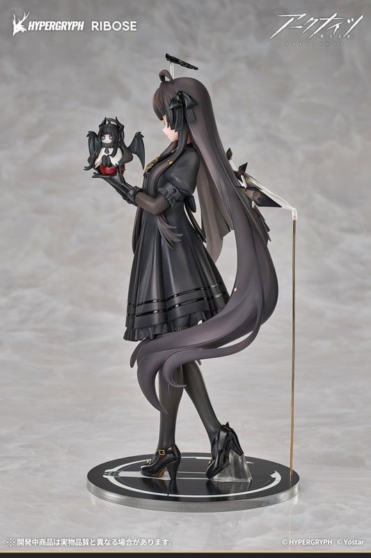  Virtuosa Chiisaki Kage Ver. - Arknights - RIBOSE 