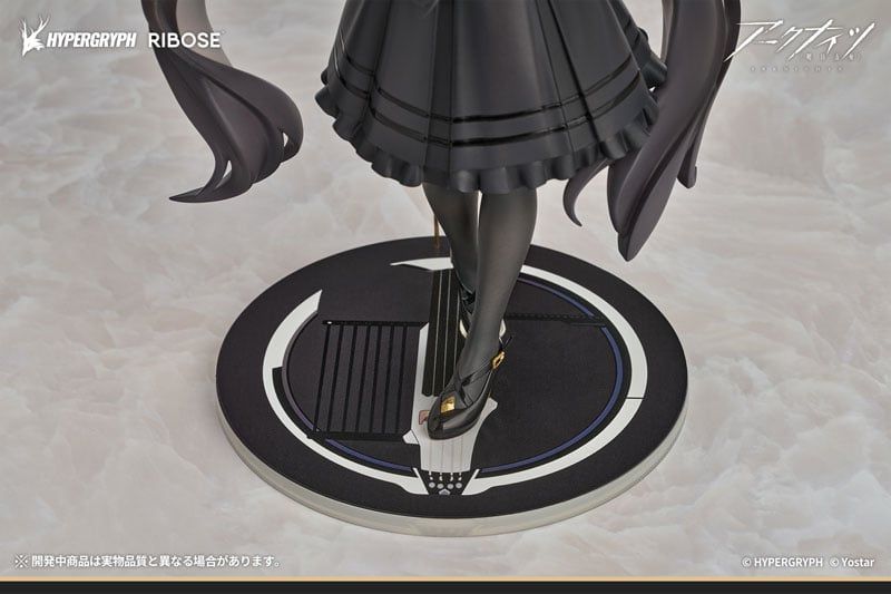  Virtuosa Chiisaki Kage Ver. - Arknights - RIBOSE 