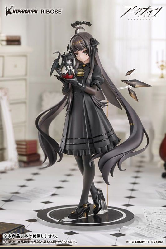  Virtuosa Chiisaki Kage Ver. - Arknights - RIBOSE 