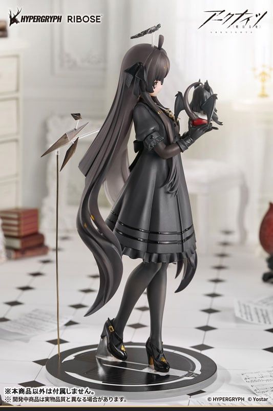  Virtuosa Chiisaki Kage Ver. - Arknights - RIBOSE 