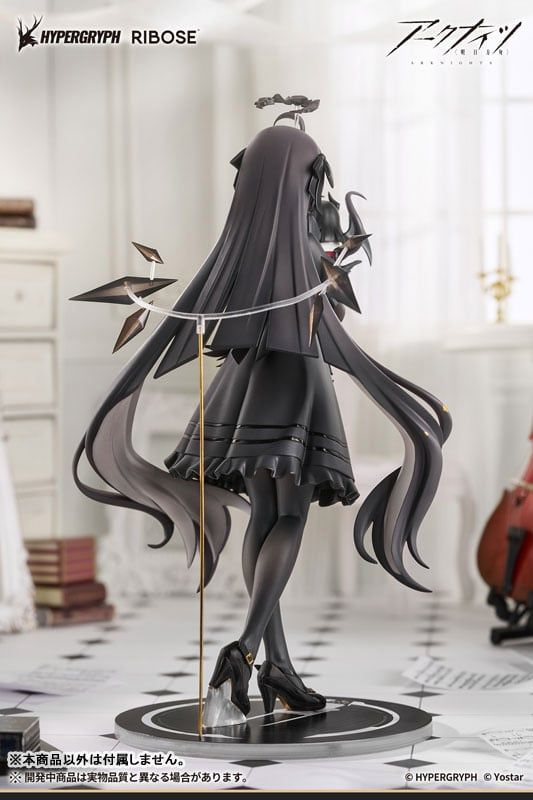  Virtuosa Chiisaki Kage Ver. - Arknights - RIBOSE 