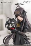  Virtuosa Chiisaki Kage Ver. - Arknights - RIBOSE 