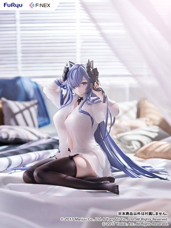  August von Parseval - Azur Lane - FURYU 