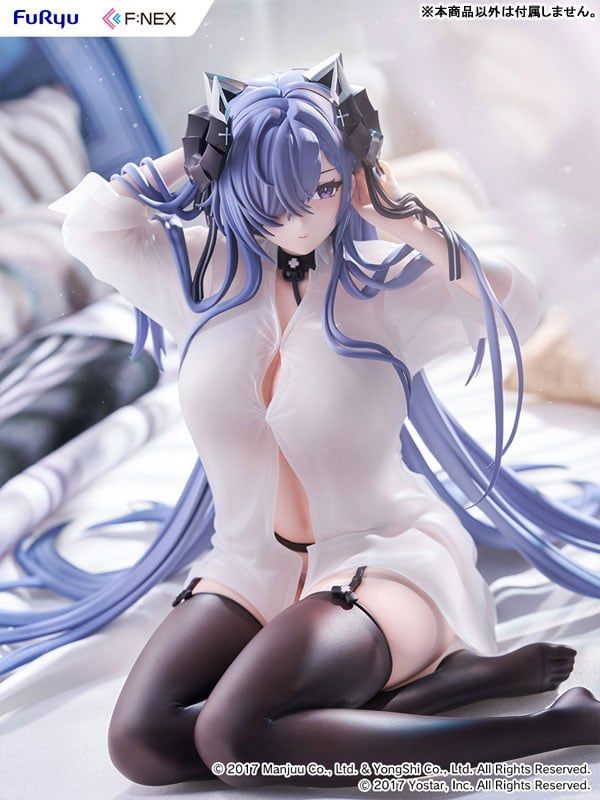  August von Parseval - Azur Lane - FURYU 