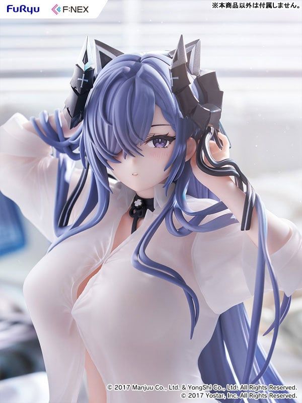  August von Parseval - Azur Lane - FURYU 
