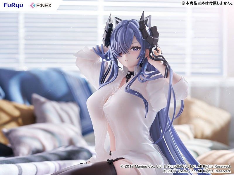  August von Parseval - Azur Lane - FURYU 