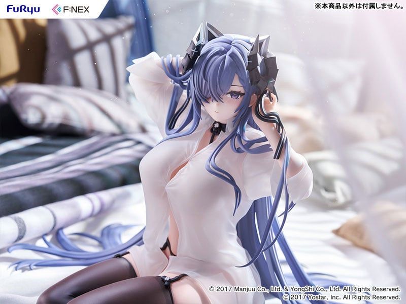  August von Parseval - Azur Lane - FURYU 