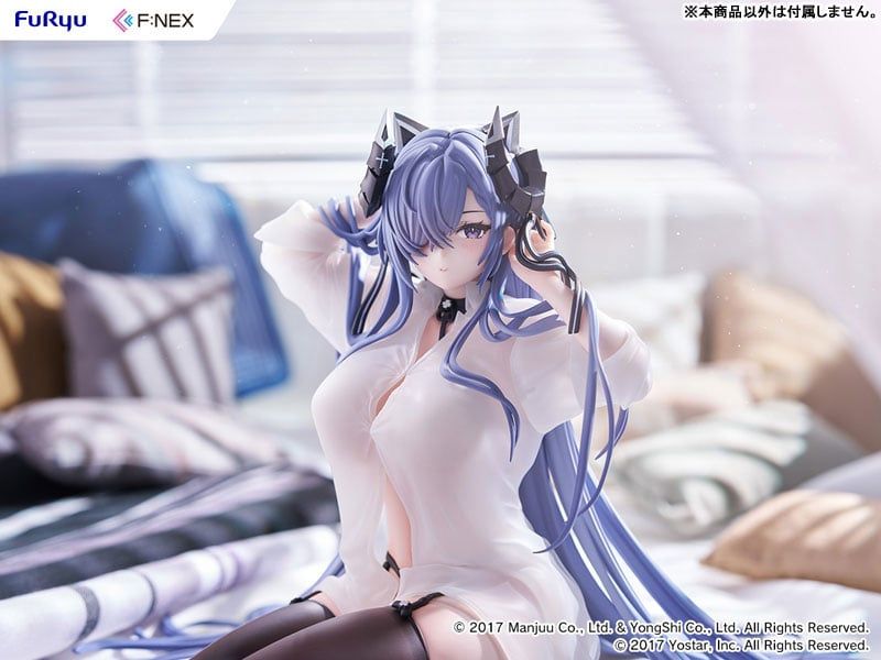  August von Parseval - Azur Lane - FURYU 