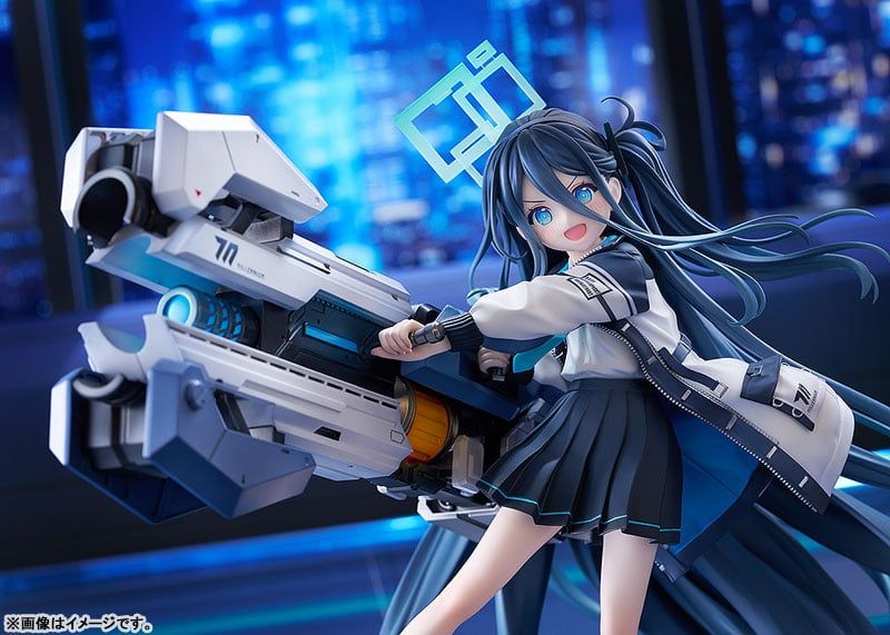  Aris: Awaken, Supernova! - Blue Archive - Good Smile Company 