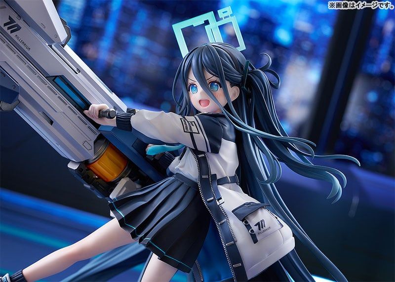  Aris: Awaken, Supernova! - Blue Archive - Good Smile Company 