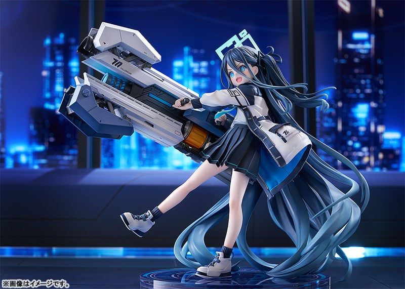  Aris: Awaken, Supernova! - Blue Archive - Good Smile Company 