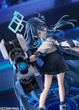  Aris: Awaken, Supernova! - Blue Archive - Good Smile Company 