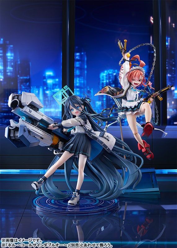  Aris: Awaken, Supernova! - Blue Archive - Good Smile Company 